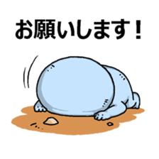 Ugly and cute alien "abi-chan" (revised) sticker #8194897