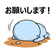 Ugly and cute alien "abi-chan" (revised) sticker #8194897