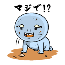 Ugly and cute alien "abi-chan" (revised) sticker #8194898