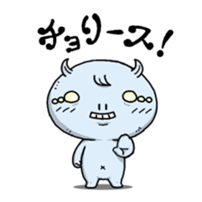 Ugly and cute alien "abi-chan" (revised) sticker #8194903