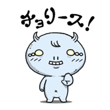 Ugly and cute alien "abi-chan" (revised) sticker #8194903