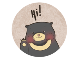 BeeBee the Sun Bear sticker #8195108