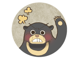 BeeBee the Sun Bear sticker #8195125