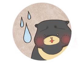 BeeBee the Sun Bear sticker #8195136