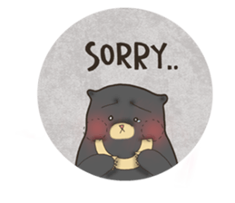 BeeBee the Sun Bear sticker #8195142