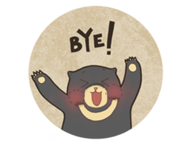 BeeBee the Sun Bear sticker #8195147