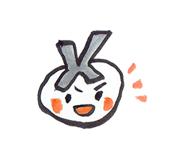 X-kun sticker #8195072