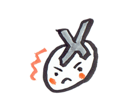 X-kun sticker #8195073