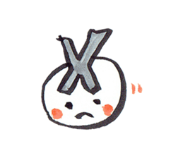 X-kun sticker #8195074