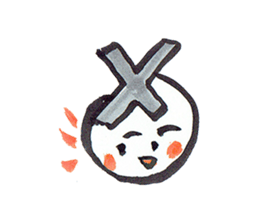 X-kun sticker #8195077