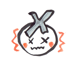 X-kun sticker #8195079