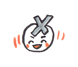 X-kun sticker #8195080