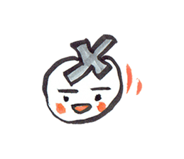 X-kun sticker #8195081