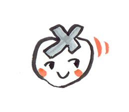 X-kun sticker #8195083