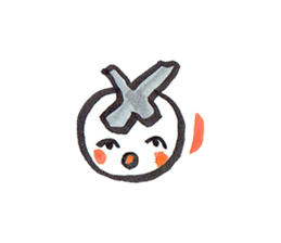 X-kun sticker #8195084