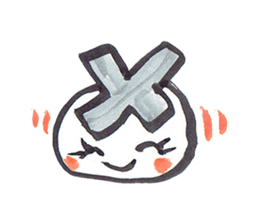 X-kun sticker #8195095
