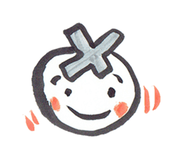 X-kun sticker #8195098