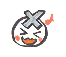 X-kun sticker #8195104