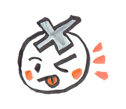 X-kun sticker #8195106