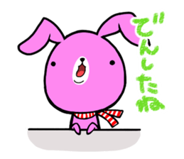 Dialect rabbit 2 sticker #8195228