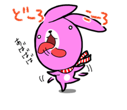 Dialect rabbit 2 sticker #8195229