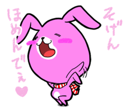 Dialect rabbit 2 sticker #8195230