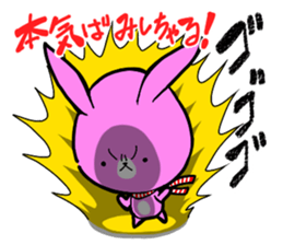 Dialect rabbit 2 sticker #8195232