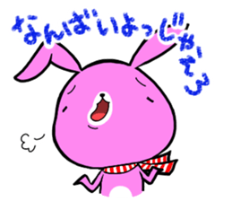 Dialect rabbit 2 sticker #8195233