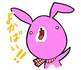 Dialect rabbit 2 sticker #8195234