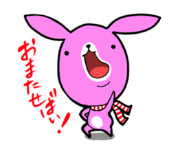 Dialect rabbit 2 sticker #8195235