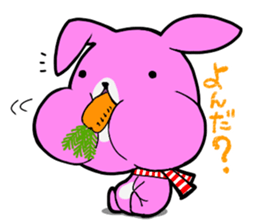 Dialect rabbit 2 sticker #8195238