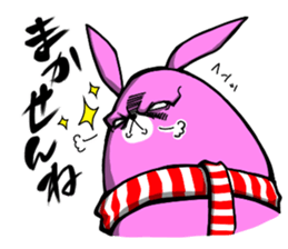 Dialect rabbit 2 sticker #8195242