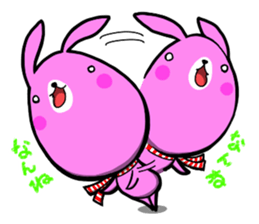 Dialect rabbit 2 sticker #8195243