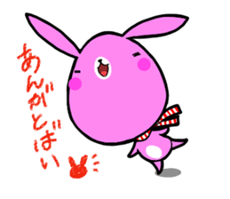 Dialect rabbit 2 sticker #8195244