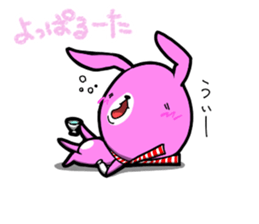 Dialect rabbit 2 sticker #8195245