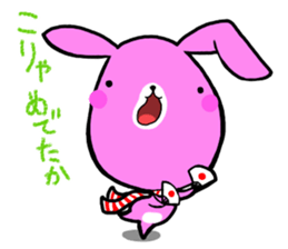 Dialect rabbit 2 sticker #8195246