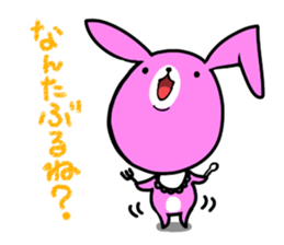 Dialect rabbit 2 sticker #8195247