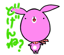 Dialect rabbit 2 sticker #8195248