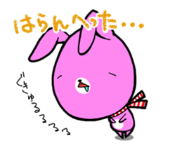 Dialect rabbit 2 sticker #8195249