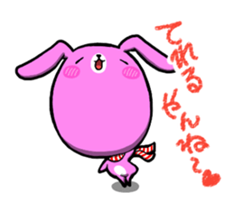 Dialect rabbit 2 sticker #8195251