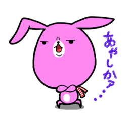 Dialect rabbit 2 sticker #8195254