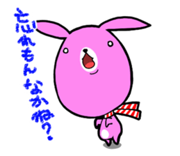 Dialect rabbit 2 sticker #8195255