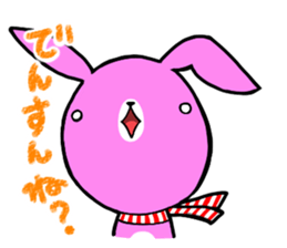 Dialect rabbit 2 sticker #8195256