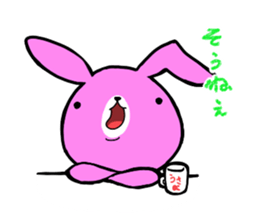 Dialect rabbit 2 sticker #8195257