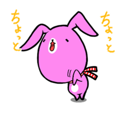 Dialect rabbit 2 sticker #8195258