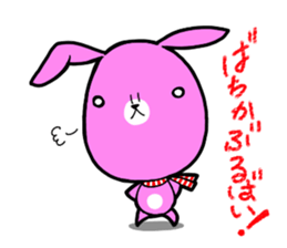 Dialect rabbit 2 sticker #8195259