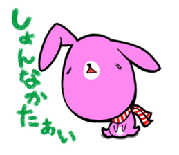 Dialect rabbit 2 sticker #8195261