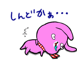 Dialect rabbit 2 sticker #8195262