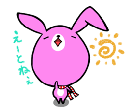 Dialect rabbit 2 sticker #8195263