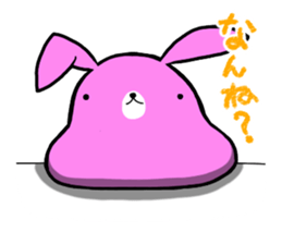 Dialect rabbit 2 sticker #8195264